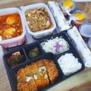 달곰김밥 이미지