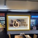 일미리푸드 이미지
