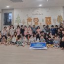 시립비전어린이집 이미지