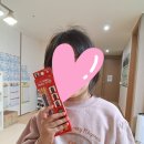 (주)더힐