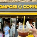 컴포즈커피 고창터미널점 이미지