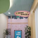 연제구 보건소 | 임산부 백일해 무료 접종 보건소 추천서 받는법 접종시기 남편 접종 연제구보건소 후기