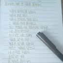 흘러가본 거울 또 거울을 흘러가서 - 안태운 이미지