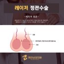 임비뇨기과의원 이미지