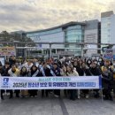 수원역 로데오거리 이미지