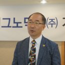 이원헬스케어 이미지