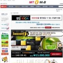 SeasoniPC방시즌아이PC방 이미지