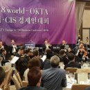 (주)스마트유럽 이미지