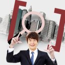 그레이스부동산중개 네이버블로그