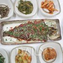 밥도둑생선구이