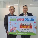 연세킹의원 이미지