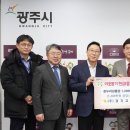 (주)경기고속 이미지