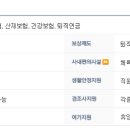 (주)퓨리텍 - 평택시 | (주)퓨리텍
