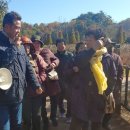 공덕2리경로당 이미지