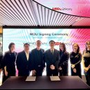 몬드리안 서울 이태원 이미지