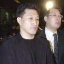 대양상호신용금고