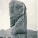 해모수의 북부여 건국에서 고추모의 계승까지 이미지