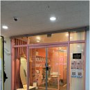 은계온누리약국 이미지