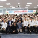 전남대학교 동물병원 이미지