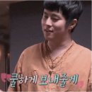 [일원2] 내 화장품의 진실 | 라로슈포제 B5 재생크림 부작용 돈주고 사용 후 불편한 진실