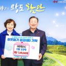 정성이엔지㈜ 이미지