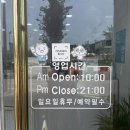 OH NAIL(오네일)