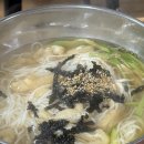 삽교오목곱창