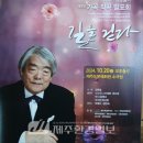 소극장 길을걷다 이미지