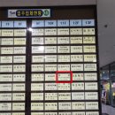 부천대우테크노파크 A동 이미지