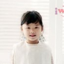 아이워시 이미지