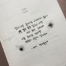 내방 제일 태권도 | 달빛도 잠든 사이 | 6월 (1)