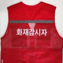 광양종합상사 이미지