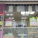 인영 아로마 공방 이미지