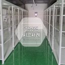 자일청주서비스 주식회사 | [경량랙] 청주 경량랙 설치 시공 후기