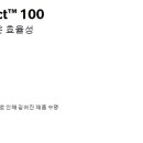 타이어프로 영남대점 이미지