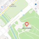 성남시야외공연장 | 2025 파크콘서트 ㅣ 성남 파크콘서트 1회차 잔디석 후기