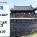 (주)세광플러스 이미지