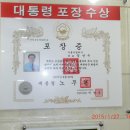 서울가발박사 이미지