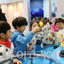 서산류방택천문기상과학관 이미지