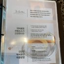 강원도 철원 가볼만한 곳:: 한탄리버스파호텔 닥터로빈 방문후기, 식사 후 한탄강 주변 가볼만한 곳...