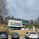 도종 | [진천] 갤러리 카페 도종 솔직 후기