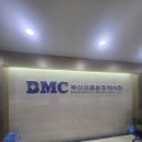 솔로몬행정법률컨설팅 | 부산의료원 장례식장 무빈소 2일장 절차, 동래구 임종부터 영락정 산골 후기