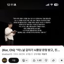 삼다푸드(주)용인정신병원 | 26‘ 05 • 그냥 불안하지만 않으면 돼, 난