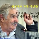 미가미용실 이미지