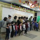 예영유치원 이미지