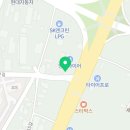 의림세탁소 네이버블로그