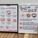 삼순네 티스토리