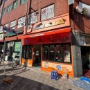 짱이야분식카페 이미지