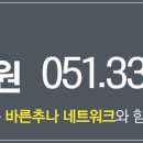 구명한의원 이미지