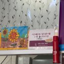 진골석쇠불고기 이미지